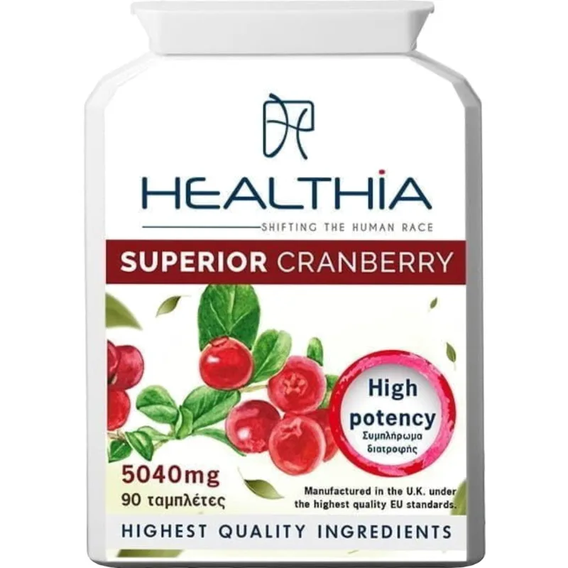 Healthia Superior Cranberry 5040mg High Potency Συμπλήρωμα Διατροφής με Τιτλοδοτημένο Εκχύλισμα Κράνμπερι Υψηλής Ισχύος για Πρόληψη & Προστασία του Ουροποιητικού Συστήματος 90tabs
