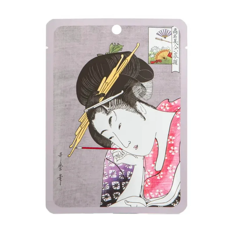 Arbutin & Lithospermum Facial Essence Mask