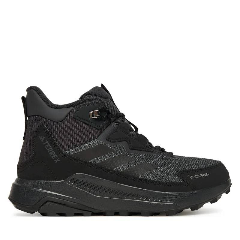 Παπούτσια πεζοπορίας adidas Terrex Anylander CLIMAWARM+ JH8777 Γκρι