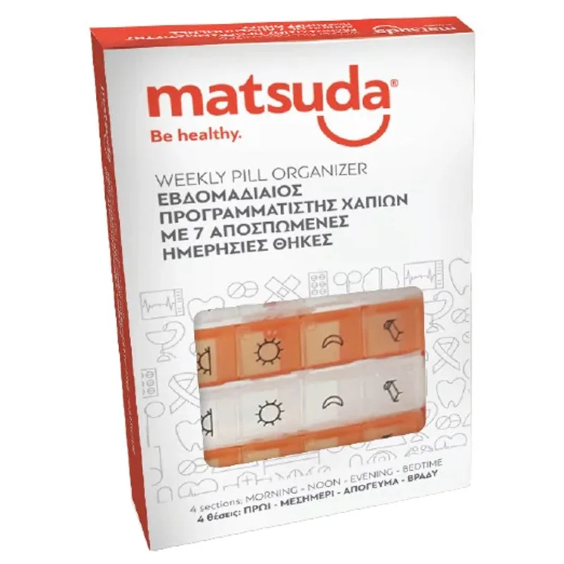 Matsuda Weekly Pill Organizer Εβδομαδιαίος Προγραμματιστής Χαπιών με 7 Αποσπώμενες Ημερήσιες Θήκες 1 Τεμάχιο