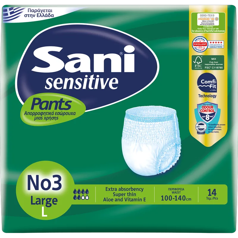 Sani Sensitive Pants Ελαστικό Εσώρουχο Ακράτειας 14 Τεμάχια - No3 Large