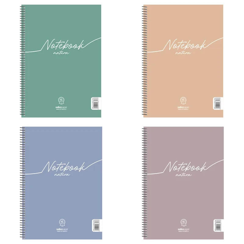 Τετράδιο σπιράλ ριγέ Salko Notebook Natura 3 θέματα/90 φύλλα A4 (4 σχέδια)