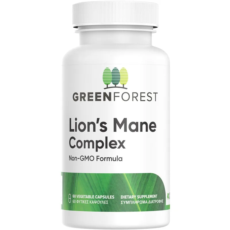 Green Forest Vitamins Lion's Mane Complex Συμπλήρωμα Διατροφής Εκχυλίσματος Μανιταριών για Ενίσχυση Ανοσοποιητικού, Βελτίωση Μνήμης & Συγκέντρωσης με Αποτοξινωτικές Ιδιότητες 60veg.caps