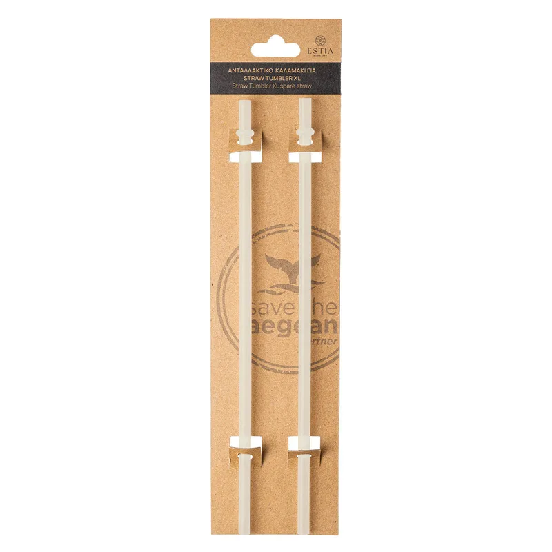 Ανταλλακτικό Καλαμάκι Σετ 2τμχ Straw Tumbler XL 1200ml Lily White Estia 01-32791 (Χρώμα: Λευκό) - estia - 01-32791
