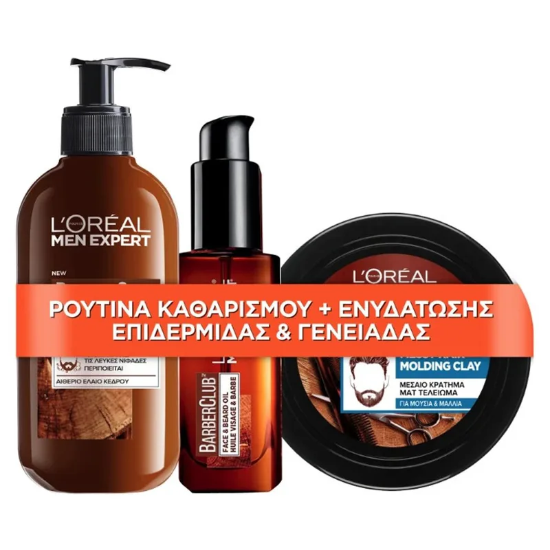 L'Oreal Paris Men Expert Promo BarberClub Beard, Face & Hair Wash 200ml & Beard & Skin Oil 30ml & Matte Molding Clay 75ml