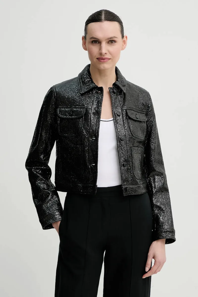 Μπουφάν The Kooples