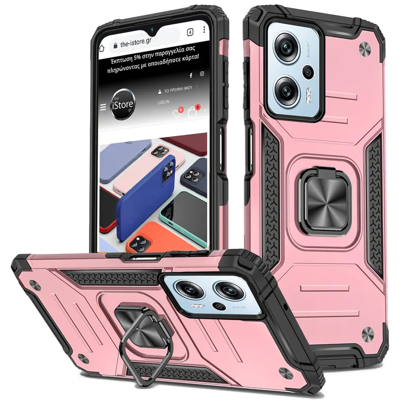 Θήκη Armor Ringstand Rose Χρυσό Xiaomi Redmi Note 12 5G