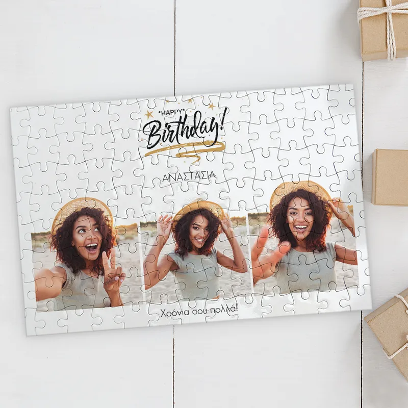 Happy Birthday - Puzzle - 300