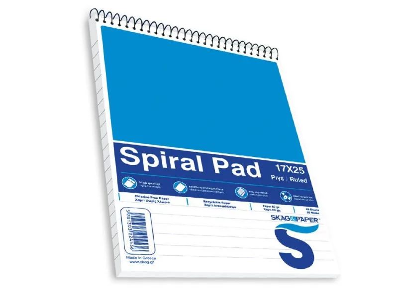 Μπλοκ σημειώσεων σπιράλ ριγέ Skag Spiral Pad 80 φύλλα 17x25