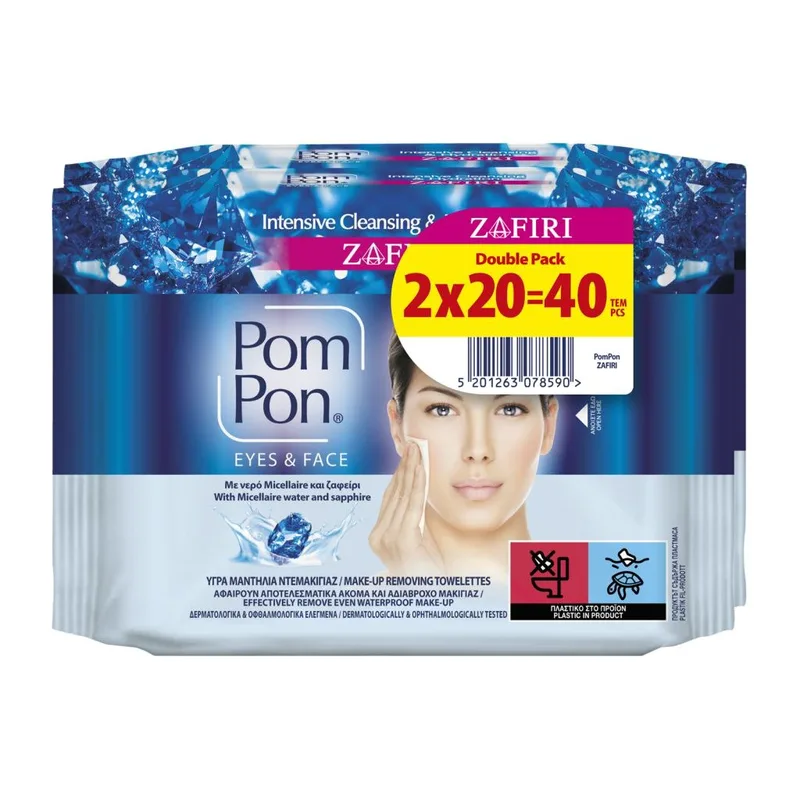 Pom-Pon Υγρά Μαντήλια Ντεμακιγιάζ Eyes & Face Με Νερό Micellaire & Ζαφείρι 2*20τεμ