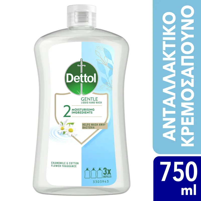 Dettol Chamomile & Cotton Gentle Liquid Hand Wash Ανταλλακτικό Υγρό Κρεμοσάσπουνο με Χαμομήλι με Αντλία 750ml Refill