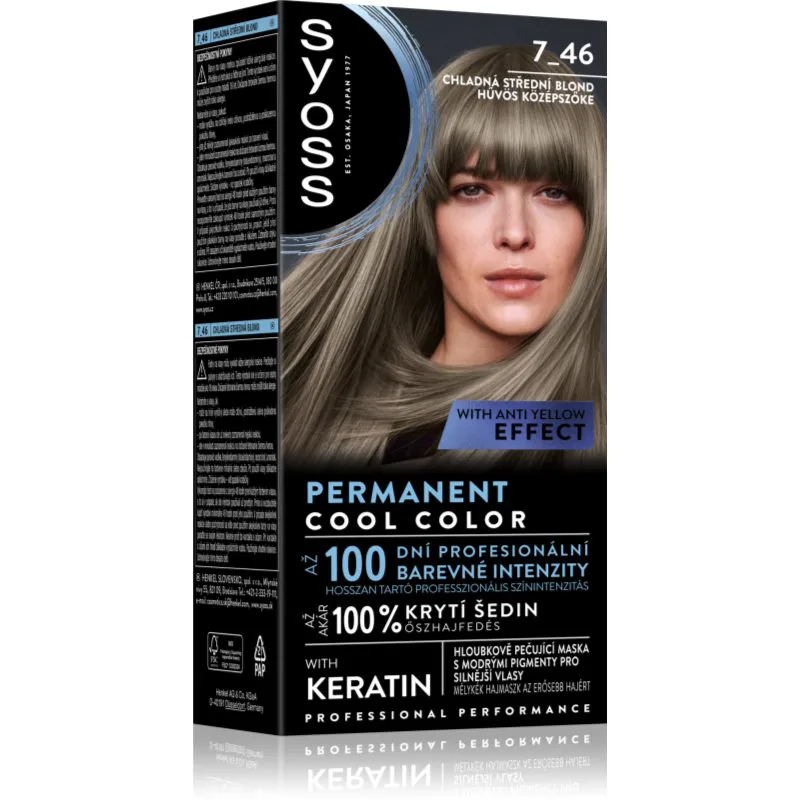 Syoss Permanent Cool Color μόνιμη βαφή μαλλιών με ψυχρούς υποτόνους απόχρωση 7_46 Cool Medium Blond 1 τμχ