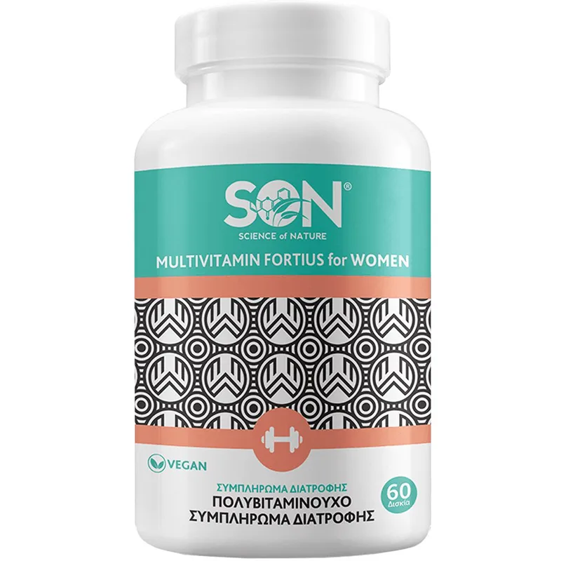 Son Multivitamin Fortius for Women Συμπλήρωμα Διατροφής Φόρμουλας Πολυβιταμινών & Μετάλλων Ειδικά Διαμορφωμένης για τις Ανάγκες του Γυναικείου Οργανισμού για Ενέργεια, Τόνωση & Ενίσχυση του Ανοσοποιητικού 60tabs