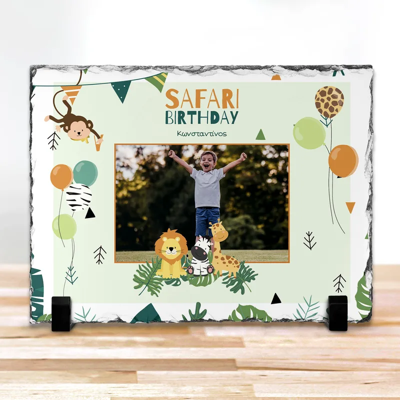 Safari Birthday - Πέτρα - 15X15 - Καρδιά