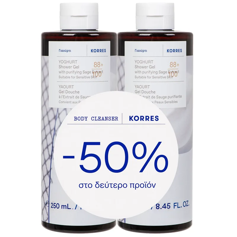 Korres Promo Yoghurt Shower Gel Ενυδατικό Αφρόλουτρο Σώματος Γιαούρτι με Καθαριστικό Εκχύλισμα Φασκόμηλου για Απαλή & Κρεμώδη Αίσθηση στην Επιδερμίδα 500ml (2x250ml)