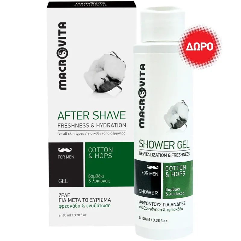 Macrovita Promo Freshness & Hydration After Shave Gel 100ml & Δώρο Shower Gel 100ml