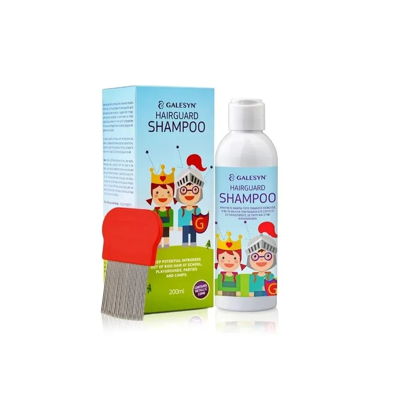 Galesyn Kids Αντιφθειρικό Σαμπουάν HairGuard 200ml