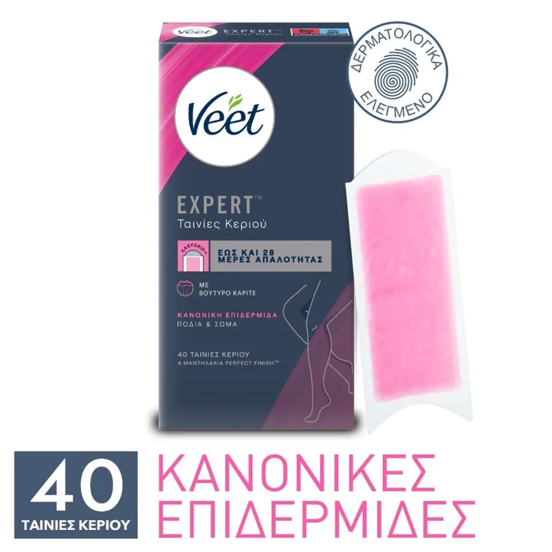 Veet Ταινίες Αποτρίχωσης Ποδιών Κρύο Κερί Για Κανονικές Επιδερμίδες 40τεμ