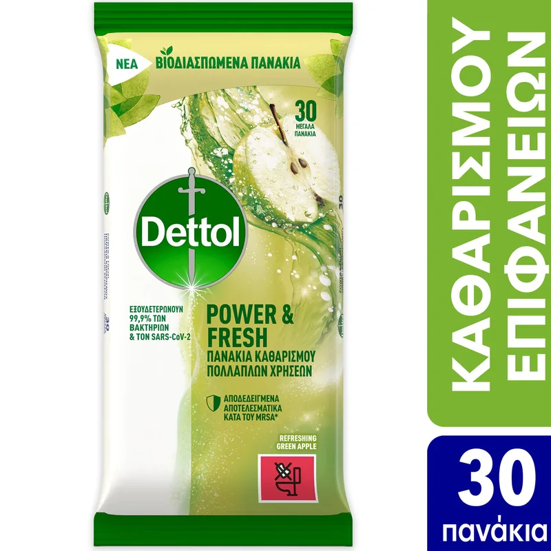 Dettol Surface Clean Wipes Green Apple 30 Τεμάχια,Υγρά Πανάκια Καθαρισμού με Άρωμα Πράσινο Μήλο για Όλες τις Επιφάνειες
