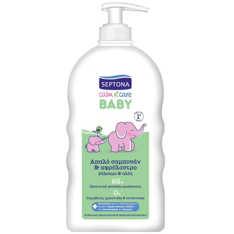 Septona Calm n' Care Baby Shampoo & Shower Gel with Aloe Βρεφικό Απαλό Σαμπουάν - Αφρόλουτρο με Βάλσαμο & Αλόη 500ml
