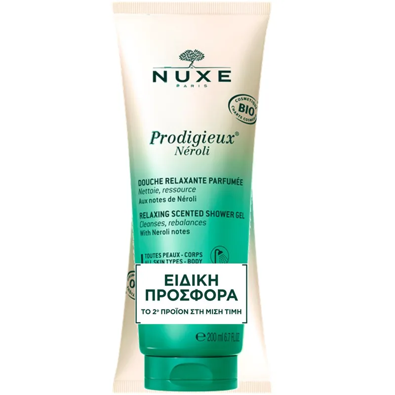 Nuxe Promo Prodigieux Neroli Relaxing Scented Shower Gel Αφρόλουτρο σε Μορφή Gel για το Σώμα με Λουλουδένιο Άρωμα 400ml (2x200ml)