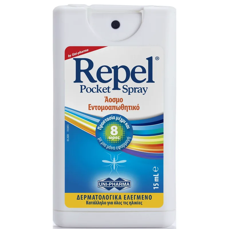 Uni-Pharma Repel Spray Pocket Size Άοσμο Εντομοαπωθητικό Spray για Όλη την Οικογένεια 15ml