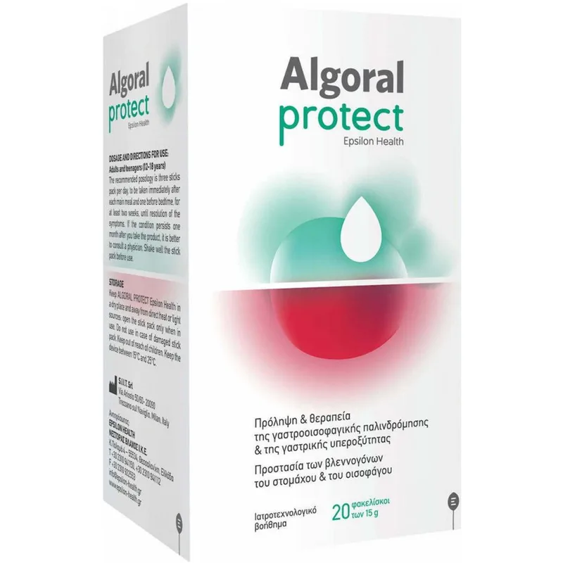 Algoral Protect Συμπλήρωμα Διατροφής Κατά της Γαστροοισοφαγικής Παλινδρόμησης & της Καούρας του Οισοφάγου 20 Sachets