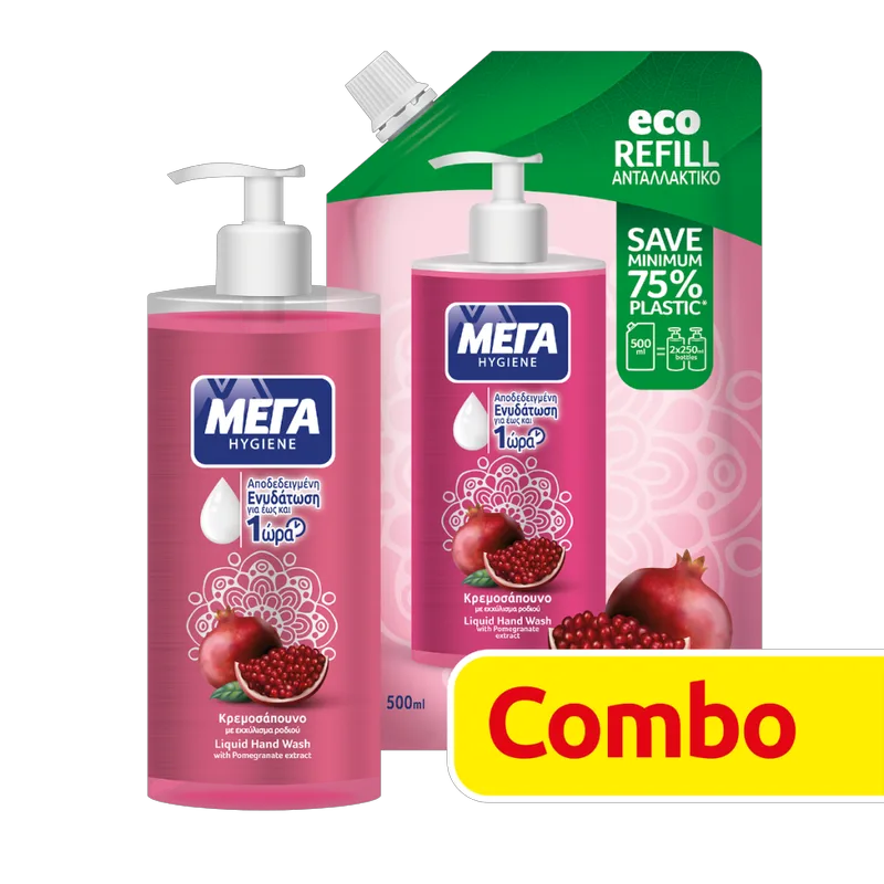 ΜΕΓΑ Combo Κρεμοσάπουνο Hygiene Ρόδι Με Αντλία 600ml & Ανταλλακτικό 500ml