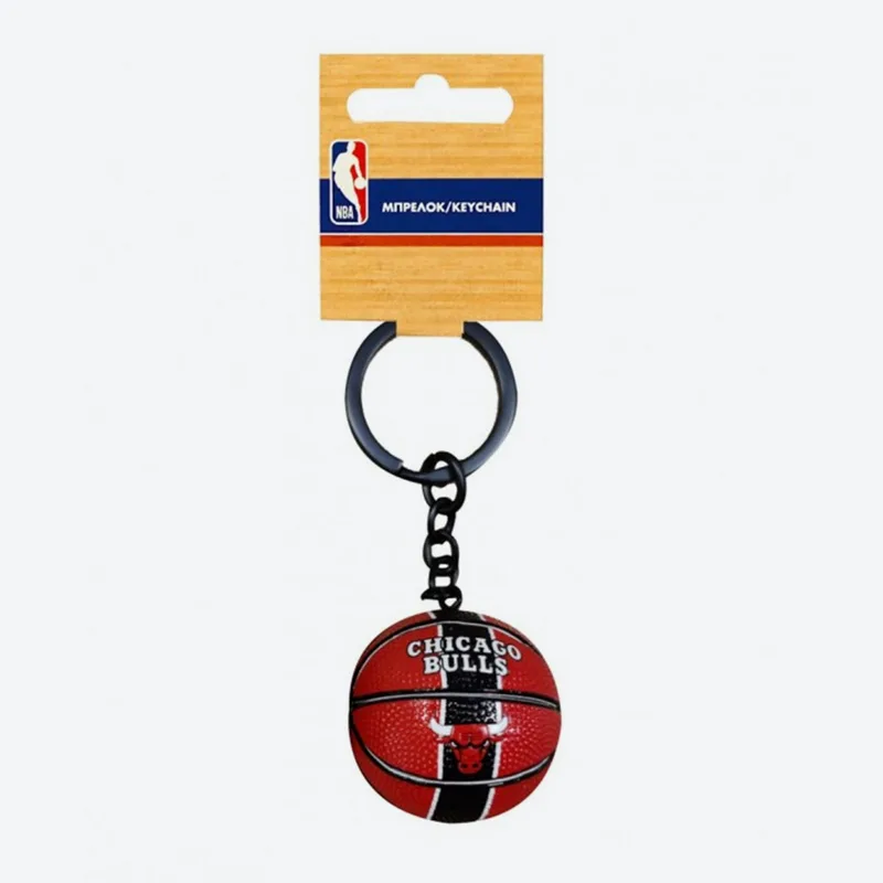 Back Me Up NBA Chicago Bulls Μπρελόκ (9000091923_1634)