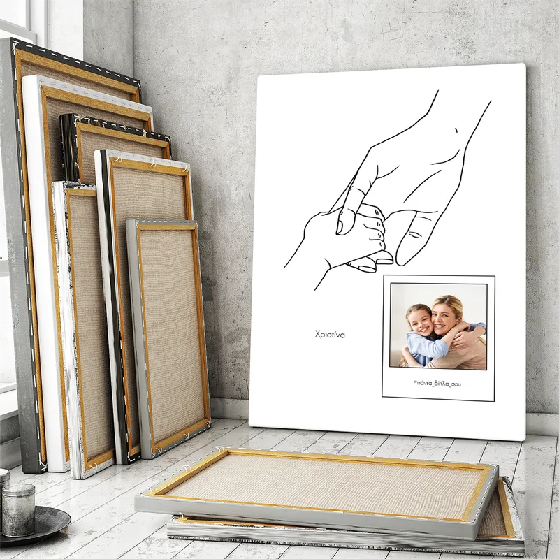 Minimal Mom - Καμβάς - 20X30 - Οριζόντιο