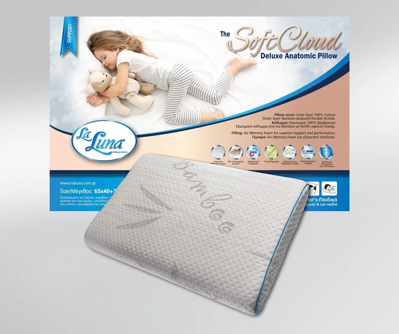 Μαξιλάρι Μαλακό La Luna The SoftCloud Deluxe Anatomic Pillow 65x40+7