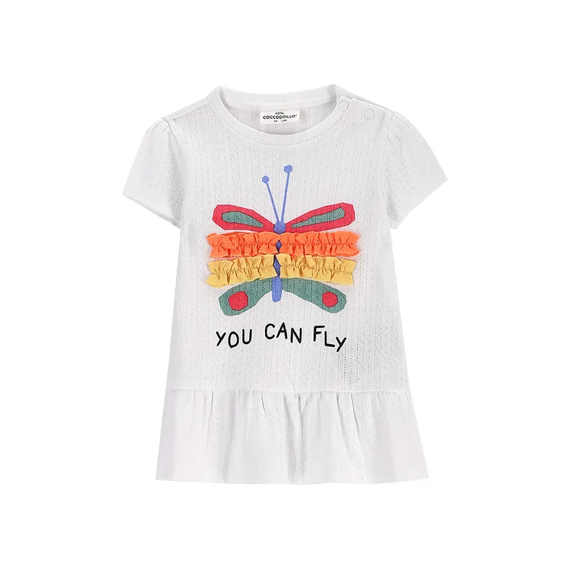 Coccodrillo T-Shirt WC5143201TGN Λευκό Regular Fit