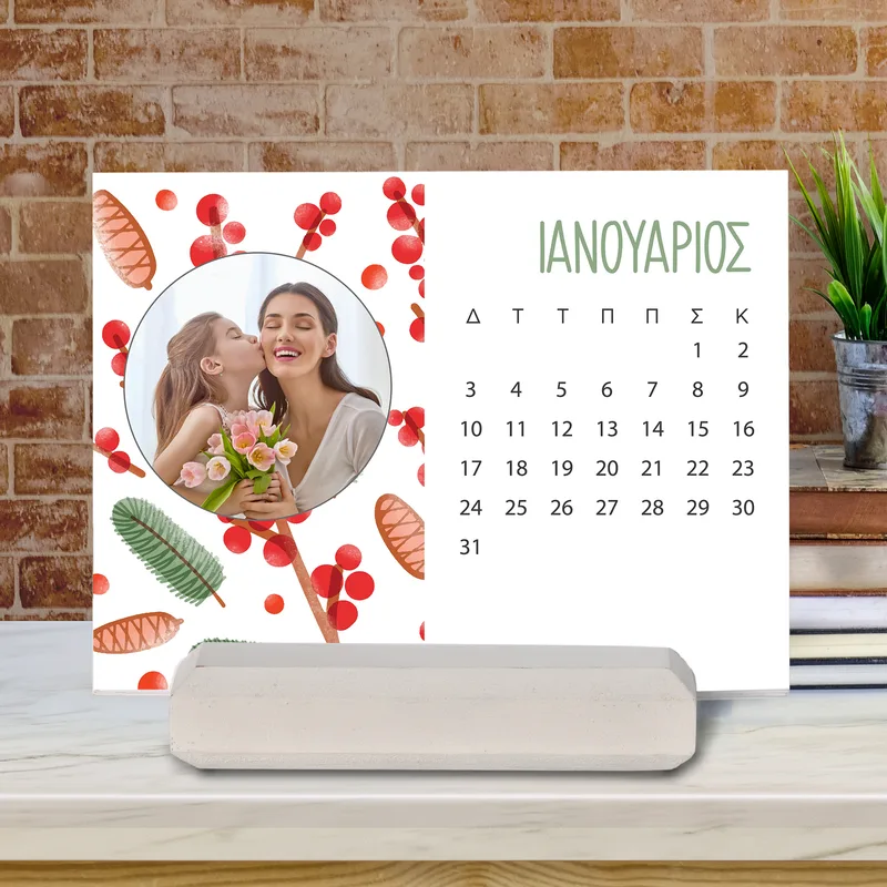 Flower Calendar - Λευκό