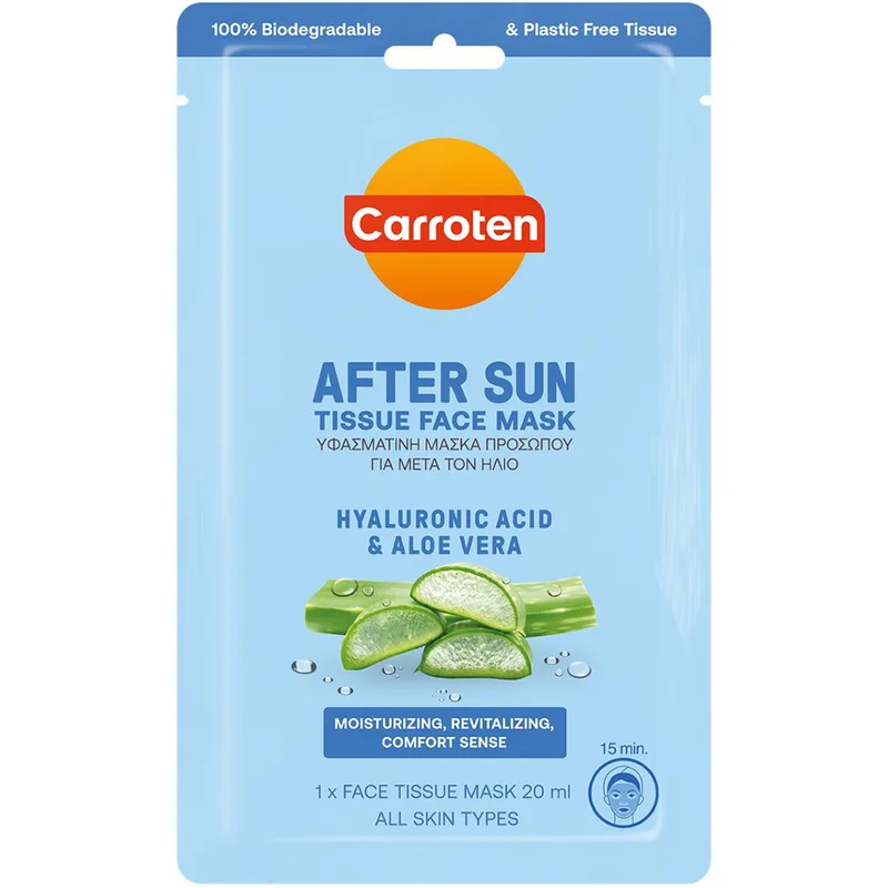Carroten After Sun Tissue Face Mask Ενυδατική Υφασμάτινη Μάσκα Προσώπου για Αναζωογόνηση Μετά τον Ήλιο 20ml