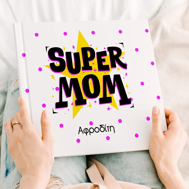 Super Mom - Premium Photobook - 20X20 - Τετράγωνο