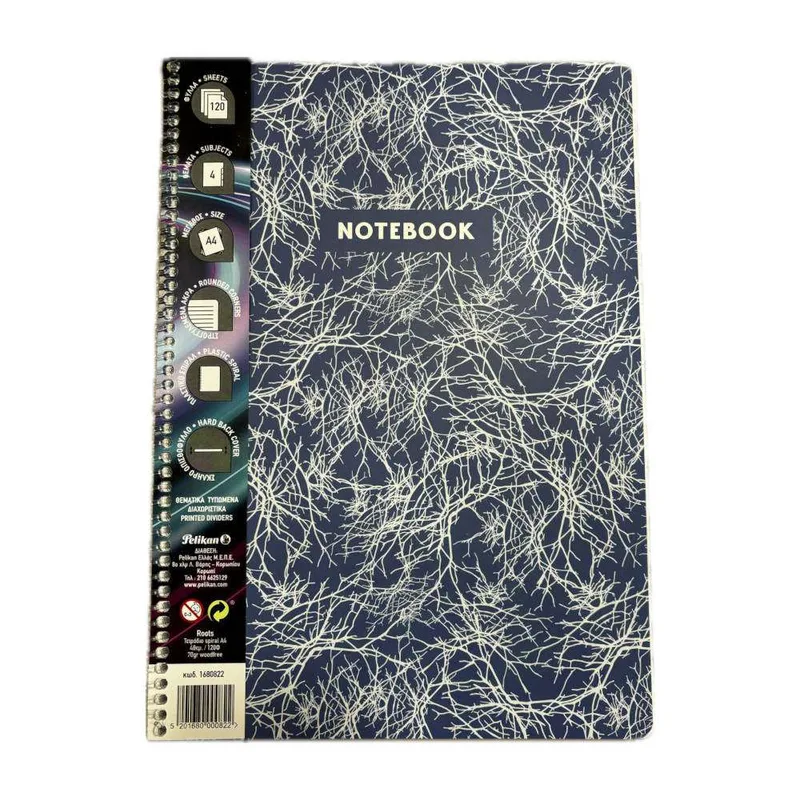 Tετράδιο Spiral Roots Pelikan A4 4Θεμάτων 120Φύλλων (τυχαία επιλογή χρώματος)