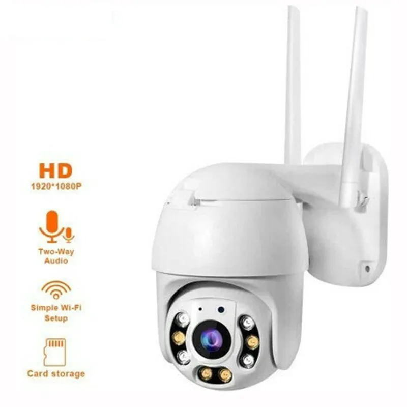 εξωτερική αδιάβροχη ip66 wifi περιστρεφόμενη security cctv κάμερα - alibwi12