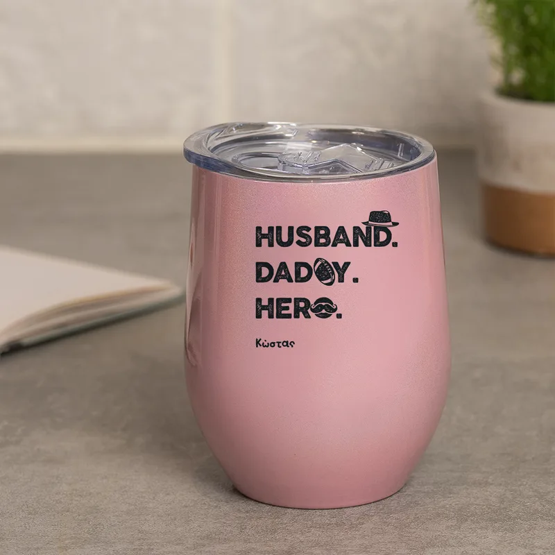 Husband, Daddy, Hero - Κούπα Θερμός 355ml - Ροζ