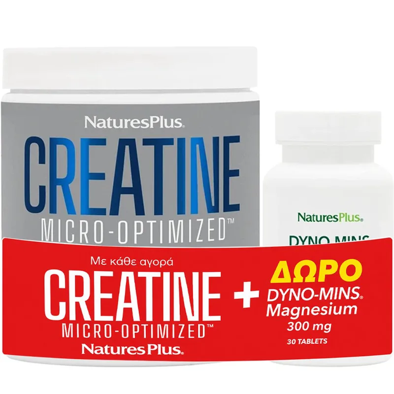Natures Plus Promo Creatine Micro-Optimized 330g & Δώρο Magnesium Dyno-Mins 300mg 30tabs