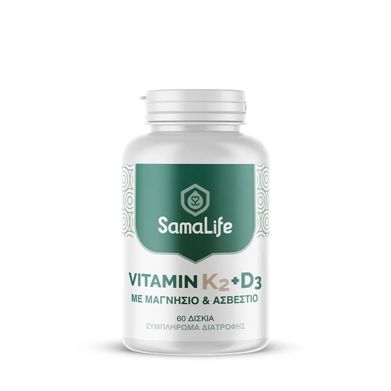 SamaLife Βιταμίνη K2+D3 60 δισκία