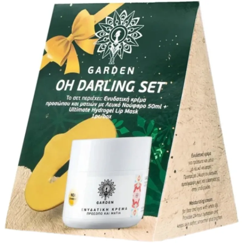 Garden Promo Oh Darling Moisturizing Face & Eye Cream 50ml & Ultimate Hydrogel Lip Mask 1 Τεμάχιο