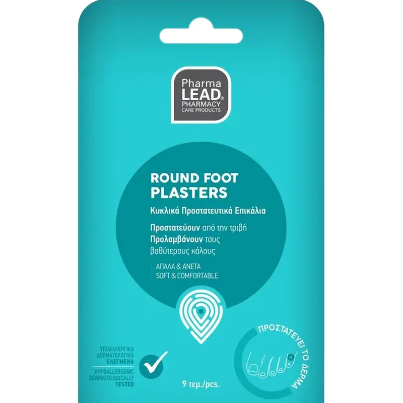 Pharmalead Round Foot Plasters Κυκλικά Προστατευτικά Επικάλια για Πρόληψη του Σχηματισμού Βαθύτερων Κάλων 9 Τεμάχια