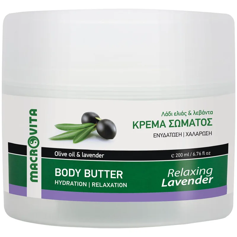 Macrovita Relaxing Levander Hydration & Relaxation Body Butter Ενυδατική Κρέμα Σώματος Χαλάρωσης με Λάδι Ελιάς & Λεβάντα 200ml