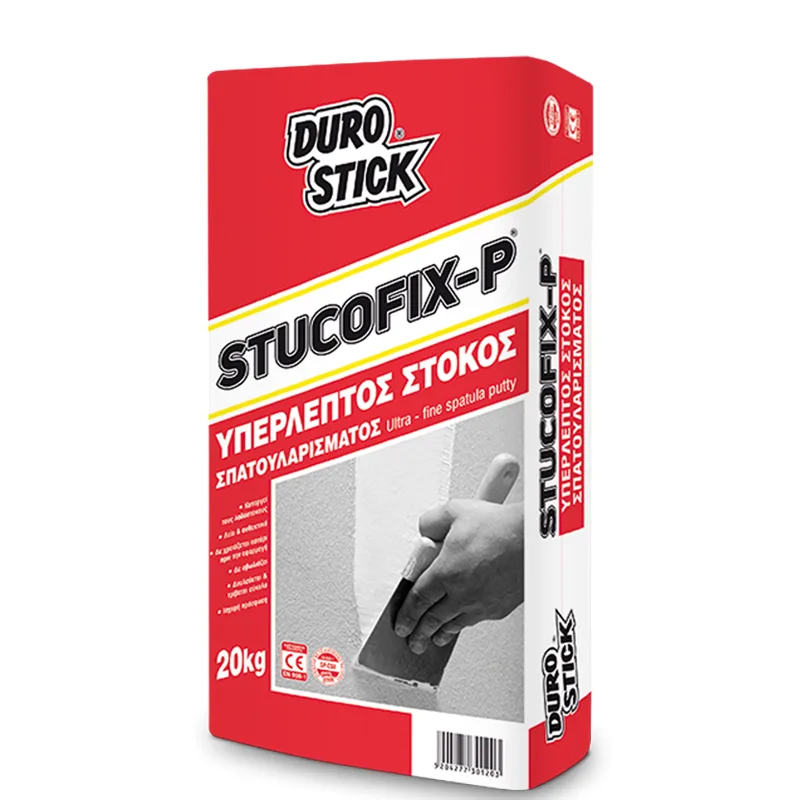 Στόκος Σπατουλαρίσματος Stucofix-P 5kg