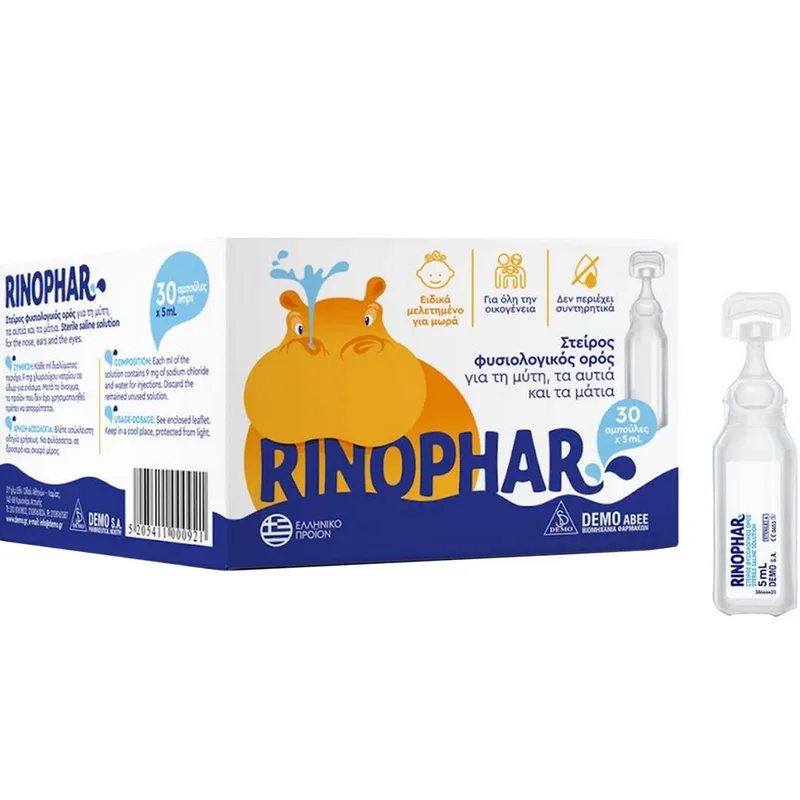 Demo Rinophar Sterile Saline Solution Στείρος Φυσιολογικός Ορός για τη Μύτη, Αυτιά & Μάτια 30x5ml Ampoules