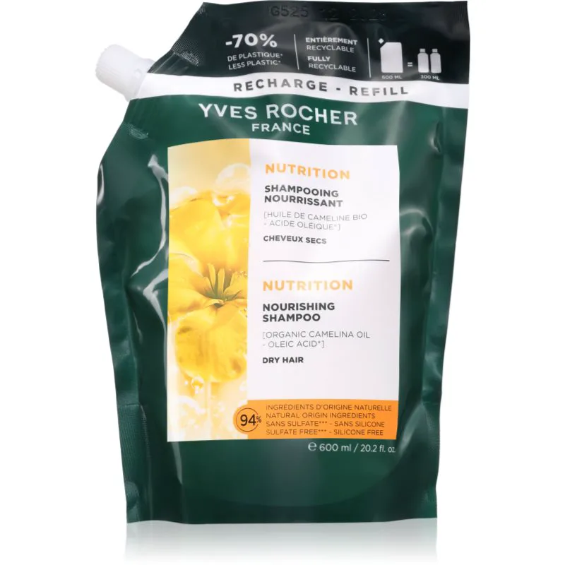 Yves Rocher Nutrition θρεπτικό σαμπουάν 600 ml