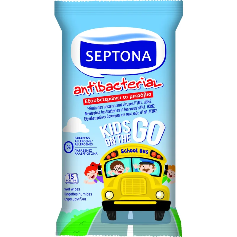 Υγρά Μαντηλάκια Για Παιδιά SEPTONA KIDS ON THE GO Antibacterial 15Τμχ