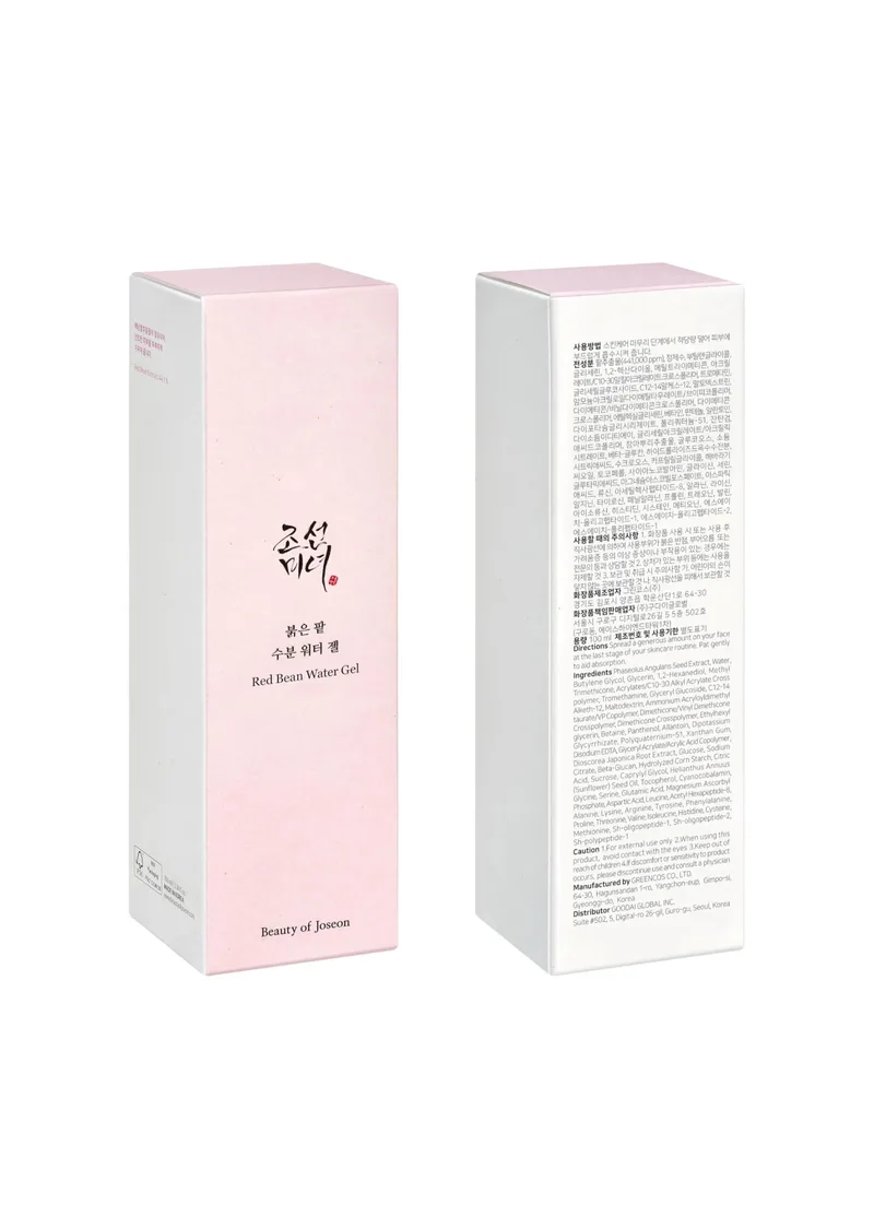 K-Beauty - beauty of joseon Red Bean Water Gel 100ml