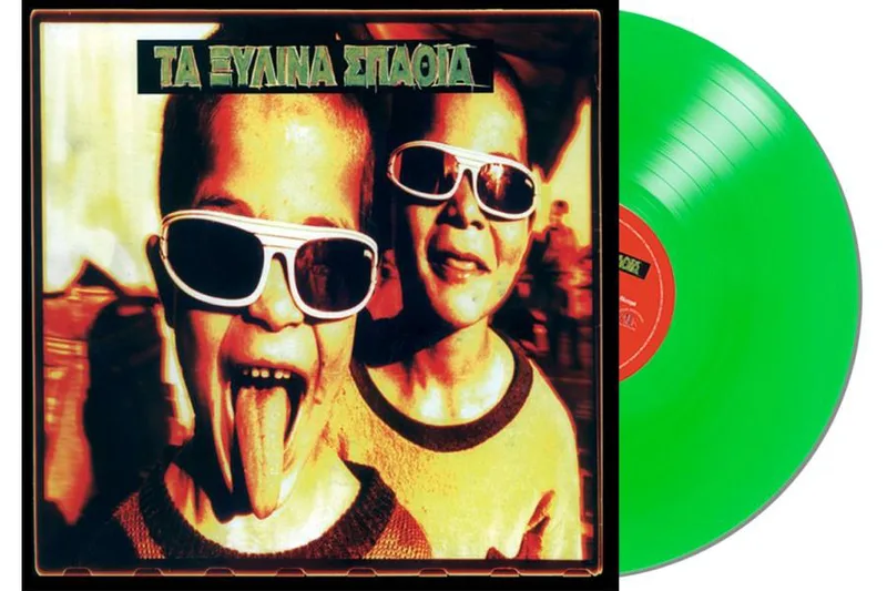 ΤΑ ΞΥΛΙΝΑ ΣΠΑΘΙΑ / ΤΑ ΞΥΛΙΝΑ ΣΠΑΘΙΑ - LP 180gr 6Η ΕΚΔΟΣΗ (GREEN VINYL)