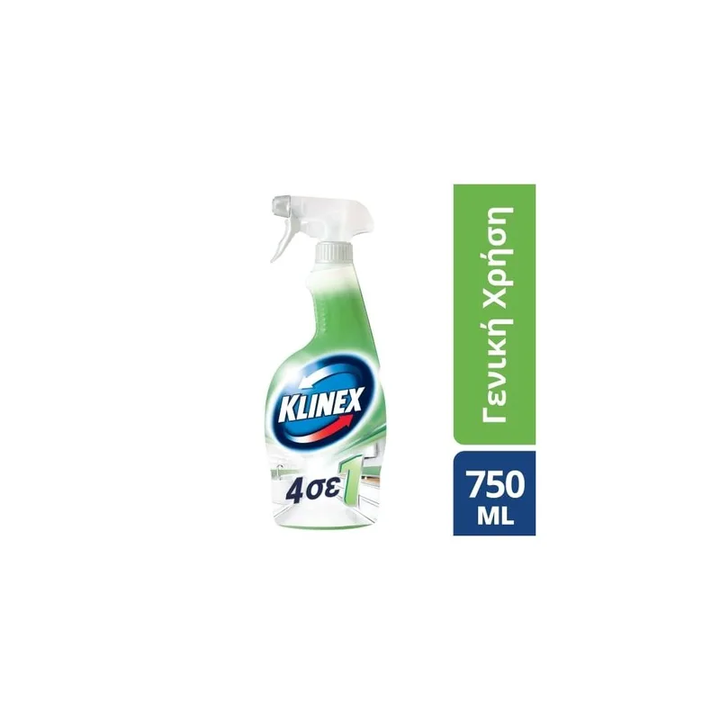 Klinex Απολυμαντικό Spray Χωρίς Χλώριο 4-Σε-1 750ml